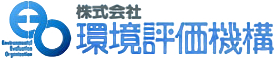 株式会社環境評価機構